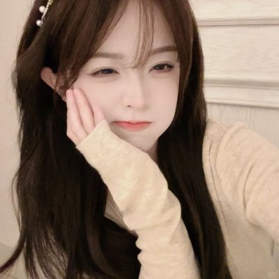 拉明